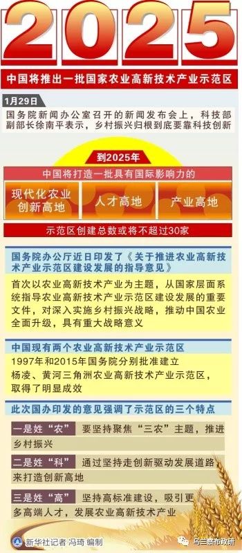 澳門正版掛牌圖，探索未來的機遇與挑戰(zhàn)，澳門正版掛牌圖，未來機遇與挑戰(zhàn)的探索
