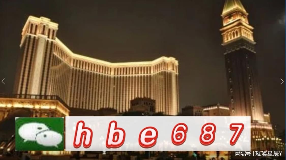 澳門正版資料大全，探索與解析，澳門正版資料大全，深度探索與全面解析