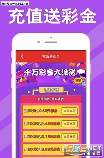新澳天天開獎(jiǎng)資料大全第1050期，全方位解讀與深度分析，新澳天天開獎(jiǎng)資料大全第1050期深度解讀與分析