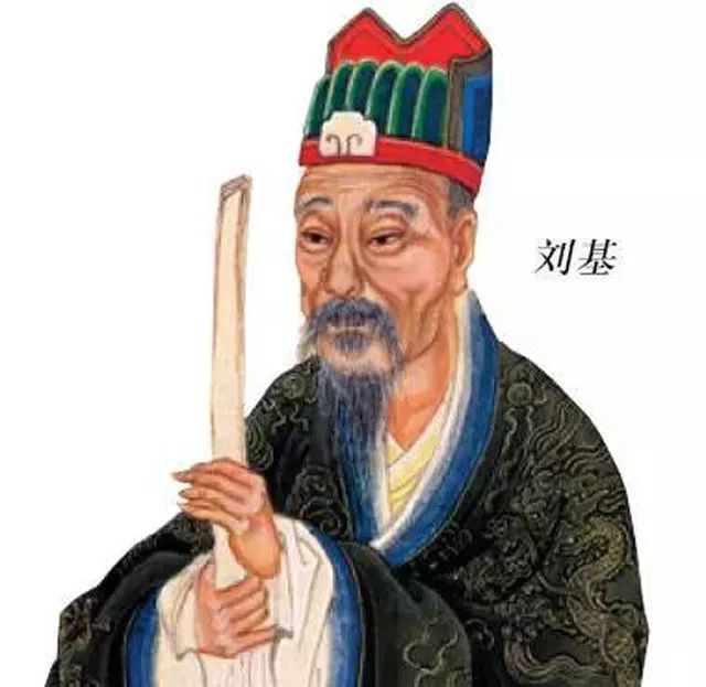 四肖劉伯溫期期淮一，傳奇人物與預(yù)測(cè)之謎，劉伯溫傳奇，四肖預(yù)測(cè)與期期淮一之謎