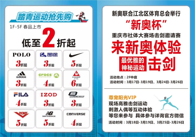 新奧門(mén)一碼一肖100，探索與揭秘的奇妙旅程，探索與揭秘，新奧門(mén)一碼一肖100的奇妙旅程