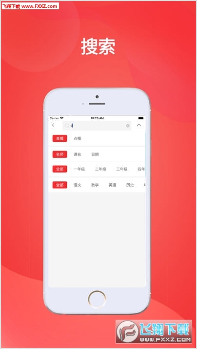 王中王一肖平馬結(jié)果，深度解析與探索，王中王一肖平馬結(jié)果深度解析與探索報告