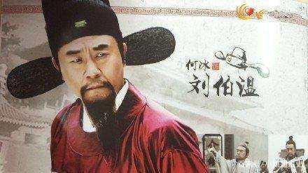 劉伯溫四肖八碼鳳凰網(wǎng)游戲，揭秘背后的故事與策略，劉伯溫四肖八碼鳳凰網(wǎng)游戲，揭秘背后的故事與策略解析