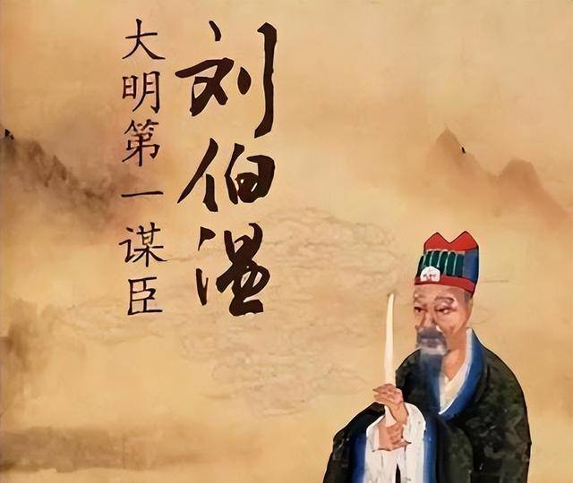 劉伯溫六肖選一肖，揭秘古代預(yù)測傳奇，劉伯溫六肖選一肖，揭秘古代預(yù)測傳奇之謎
