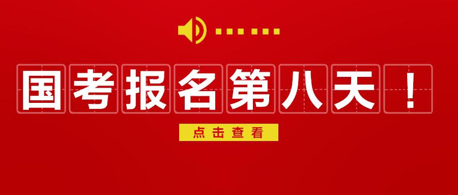 王中王80期指一生肖——深度解析與探索，王中王80期生肖深度解析與探索
