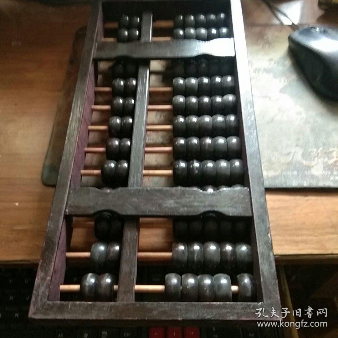 鐵算算盤4887三中三，揭秘高效工具助力財(cái)務(wù)管理，揭秘鐵算算盤4887三中三，高效財(cái)務(wù)管理工具的力量