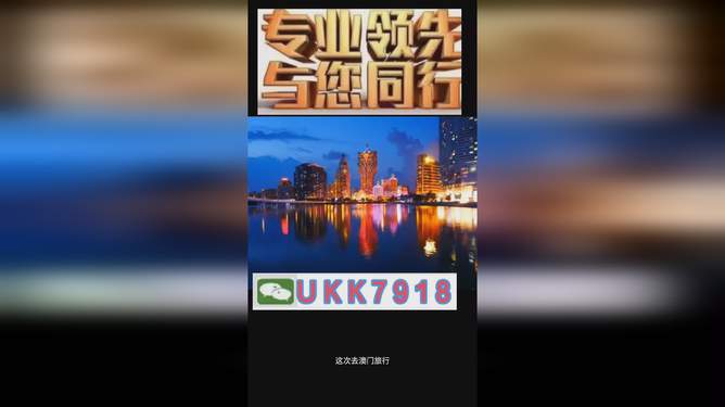澳門今晚必開一肖一特，探索生肖彩票的魅力與預(yù)測邏輯，澳門生肖彩票預(yù)測，探索彩票魅力與預(yù)測邏輯揭秘特肖一碼之夜