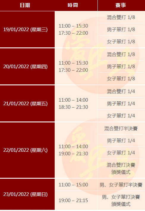 澳門一碼一碼精準(zhǔn)預(yù)測，張子慧的預(yù)測秘密，澳門一碼一碼精準(zhǔn)預(yù)測揭秘，張子慧預(yù)測秘密探究