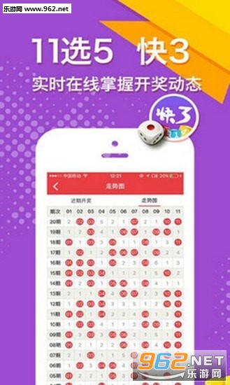 二四六好彩777788888，揭秘數字背后的秘密與好運之道，揭秘數字背后的秘密與好運之道，二四六好彩與幸運數字組合探尋