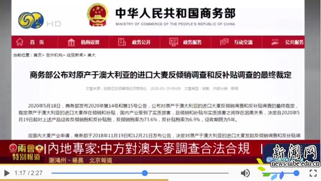 新澳天天開獎(jiǎng)資料大全第最新期至第期開獎(jiǎng)信息詳解，新澳天天開獎(jiǎng)資料大全，最新期開獎(jiǎng)信息詳解