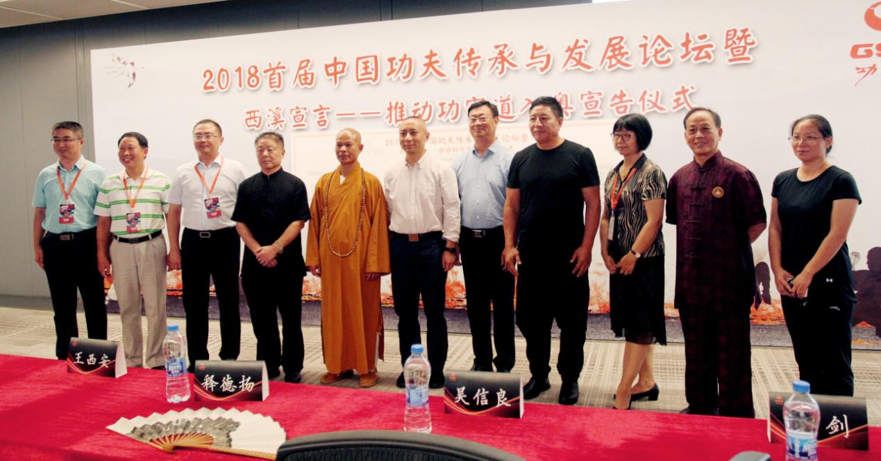 王中王論壇一肖，深度解析與SEO優(yōu)化策略，王中王論壇一肖深度解析與SEO優(yōu)化策略探討
