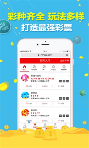 澳門精準(zhǔn)三肖三碼免費(fèi)資料，揭秘與探索真實(shí)有效的信息，澳門精準(zhǔn)三肖三碼揭秘，探索真實(shí)有效的免費(fèi)資料