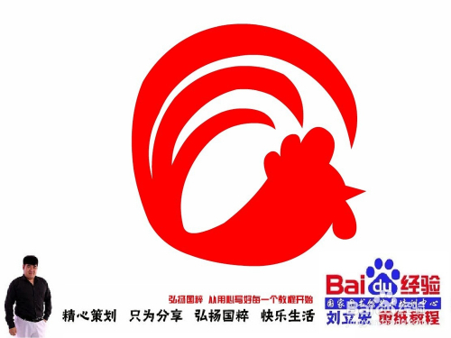 王中王070期指一生肖，深度解讀與SEO優(yōu)化策略，王中王070期生肖深度解讀與SEO優(yōu)化策略全解析
