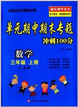 澳門三肖三碼精準(zhǔn)預(yù)測(cè)，揭秘黃大仙的神秘面紗與秘密技巧（100%準(zhǔn)確），澳門三肖三碼精準(zhǔn)預(yù)測(cè)揭秘，黃大仙的神秘面紗與獨(dú)門技巧（百分百準(zhǔn)確率）
