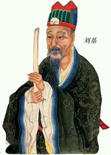 劉伯溫先生平特一肖的傳奇人生與智慧解讀，劉伯溫平特一肖傳奇人生，智慧解讀之旅