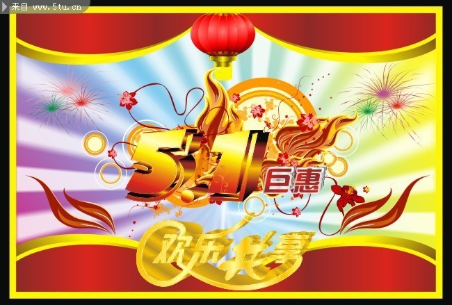 王中王51期指一生肖——探尋生肖文化中的獨(dú)特魅力，探尋生肖文化獨(dú)特魅力，王中王51期揭秘生肖秘密