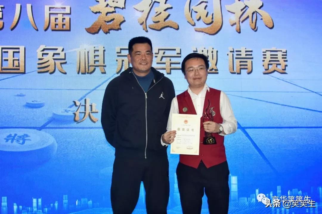 揭秘財神與王中王，探尋生肖之謎，揭秘財神與王中王，生肖之謎探尋