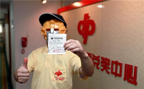 一碼爆特彩民之家論壇，探索彩票世界的熱門話題與策略分享，一碼爆特彩民之家論壇，探索彩票世界，分享熱門話題與策略