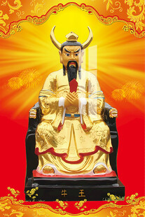 李天師平特一肖王中王，揭秘神秘預(yù)測背后的故事，揭秘李天師平特一肖王中王的神秘預(yù)測之旅
