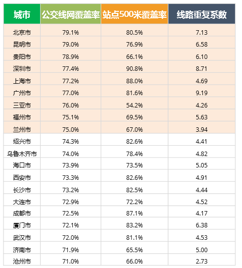 新澳門彩生肖走勢(shì)圖綜合版大全，探索與策略，澳門彩生肖走勢(shì)圖綜合版探索與策略指南