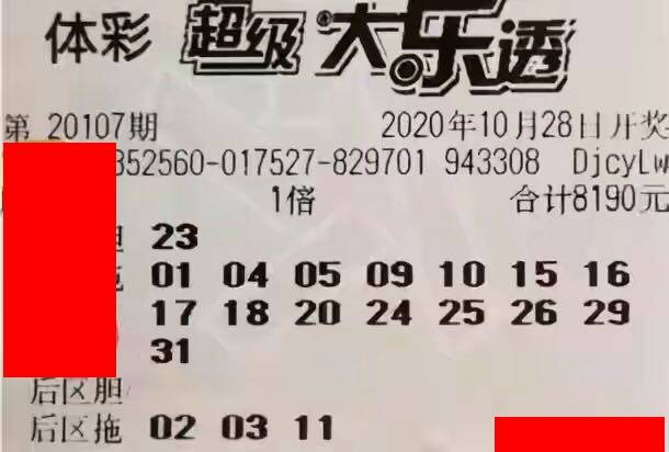 香港特馬開碼開獎(jiǎng)結(jié)果今天，深度解析與全方位觀察，香港特馬今日開獎(jiǎng)結(jié)果深度解析與全方位觀察