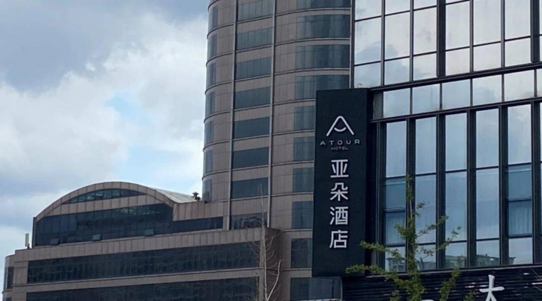 新奧門開獎(jiǎng)果77777與888888的奧秘與SEO洞察，新奧門開獎(jiǎng)數(shù)字奧秘揭秘，77777與888888的SEO洞察與解析