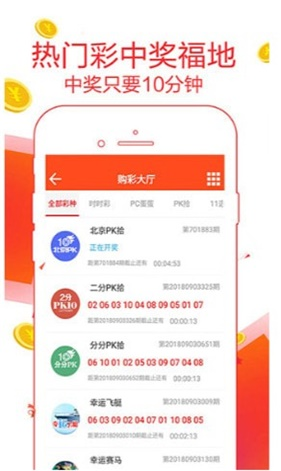 新澳2025最新資料大全紅雙喜——全面解讀與深度探索，新澳2025紅雙喜資料大全，全面解讀與深度探索