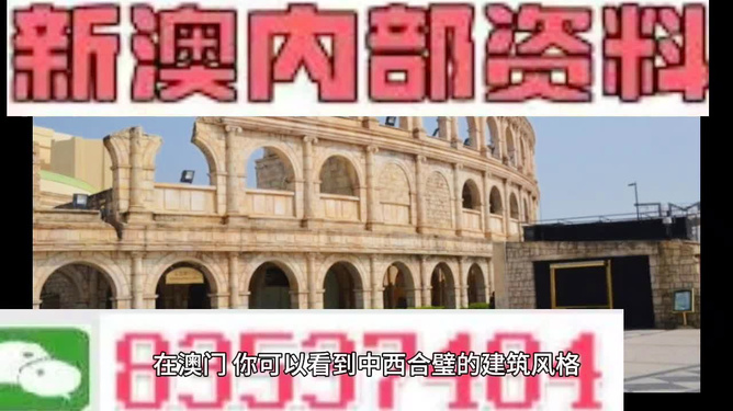 新澳門今晚精準(zhǔn)一肖預(yù)測——揭秘生肖運勢的秘密，澳門今晚生肖預(yù)測揭秘，精準(zhǔn)一肖運勢大揭秘