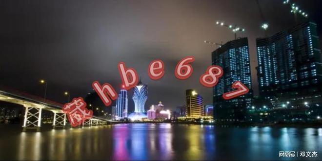 新澳門資料大全正版資料與奧利奧，探索與體驗(yàn)，澳門正版資料與奧利奧，探索與體驗(yàn)之旅