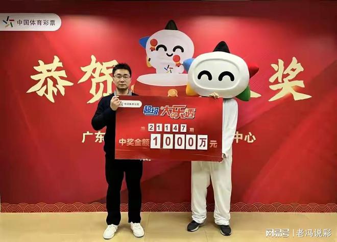 揭秘最準一肖一碼背后的故事，如何贏得百萬大獎，揭秘最準一肖一碼，贏取百萬大獎的背后故事