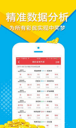 澳王中王一特一肖精準，揭秘精準預測的秘密，澳王中王一特一肖精準預測揭秘，揭秘精準預測背后的秘密