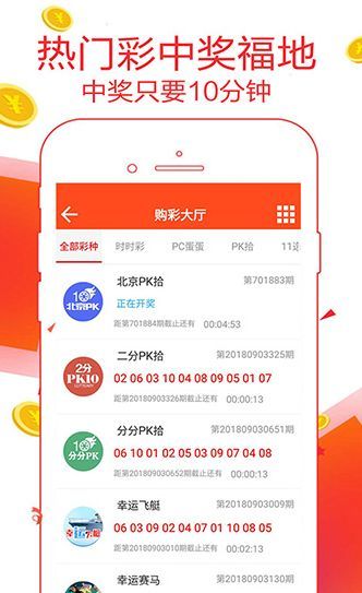 揭秘8414王中王一肖的獨(dú)特魅力與傳奇故事，揭秘傳奇人物王中王一肖的獨(dú)特魅力與傳奇故事