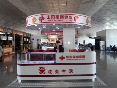 澳門樂福彩總站，探索彩票文化的魅力與機(jī)遇，澳門樂福彩總站，探索彩票文化的獨(dú)特魅力和機(jī)遇