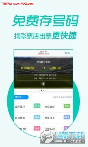 王中王三字平特一肖，深度解析與SEO策略，王中王三字平特一肖，深度解析與SEO策略指南