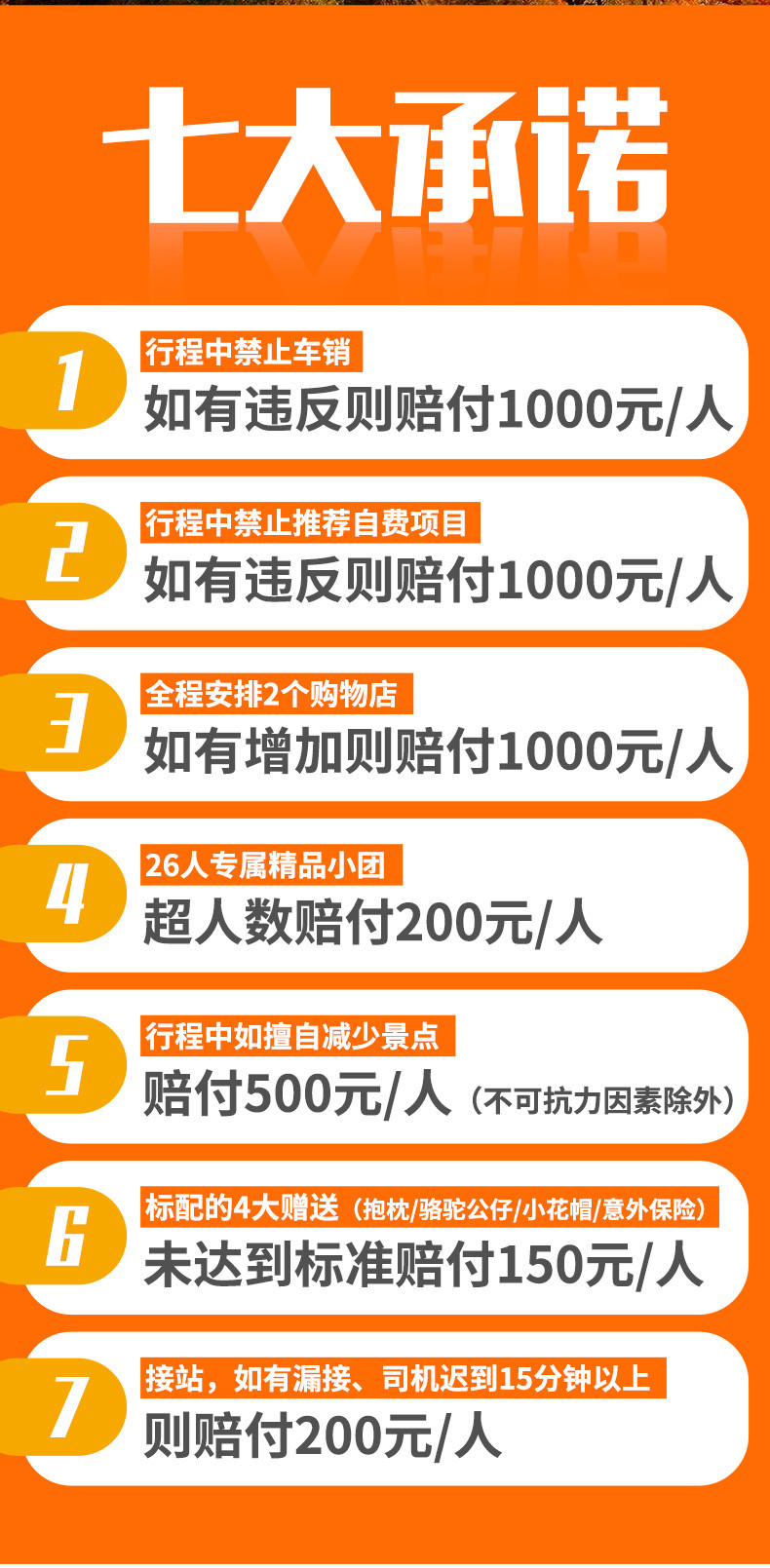 關(guān)于包一肖一百賠多少錢的探討，包一肖投資失利深度解析，虧損究竟有多少？