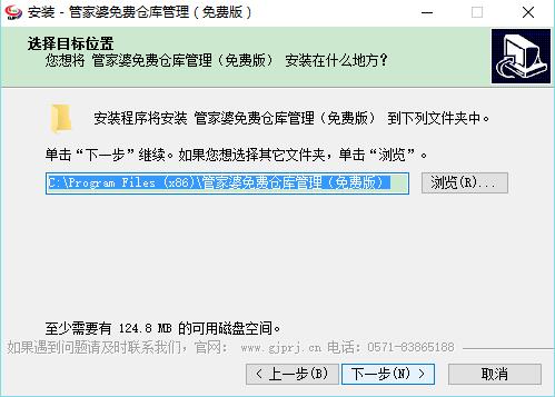 正版管家婆，全面解析其優(yōu)勢與功能，正版管家婆，優(yōu)勢與功能全面解析