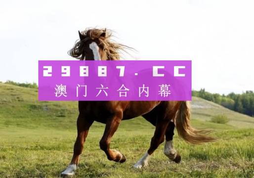 奧門天天好，探索4674.cc的精彩圖片世界，奧門天天好，探索4674.cc圖片世界的精彩之旅