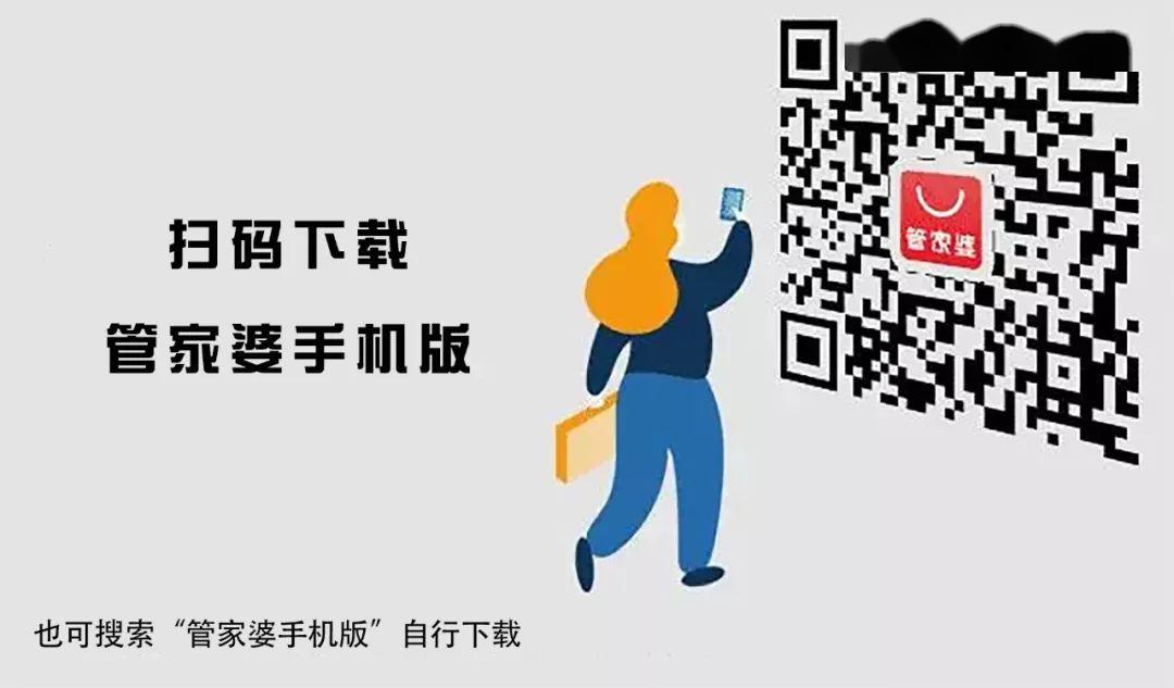 揭秘管家婆與一碼一肖100中獎(jiǎng)的神秘關(guān)聯(lián)，揭秘管家婆與一碼一肖中獎(jiǎng)的神秘聯(lián)系，真相大揭秘