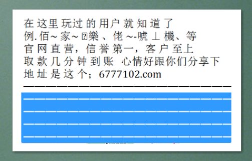 澳門彩票開獎，探索數(shù)字背后的故事與機(jī)遇（關(guān)鍵詞，澳門彩票開獎、澳門彩票網(wǎng)、澳門彩票中心），澳門彩票開獎，揭秘?cái)?shù)字背后的故事與機(jī)遇（涵蓋澳門彩票網(wǎng)與彩票中心）