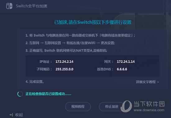 新澳門今晚開獎(jiǎng)結(jié)果開獎(jiǎng)記錄——全面解讀與預(yù)測，澳門今晚開獎(jiǎng)結(jié)果預(yù)測與記錄解析