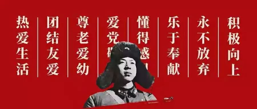 澳門最快開獎六開雷鋒版，探索彩票魅力與開獎機(jī)制，澳門六開彩票開獎機(jī)制揭秘，探索雷鋒版彩票的魅力與奧秘