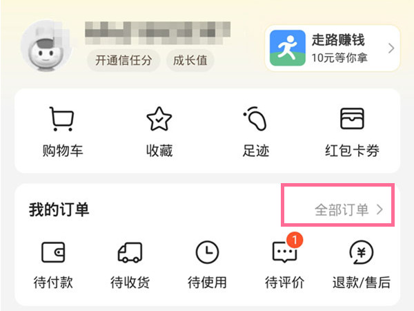 一肖二碼的資料，揭秘生肖與數(shù)字的神秘聯(lián)系，揭秘生肖與數(shù)字神秘聯(lián)系，一肖二碼資料解析