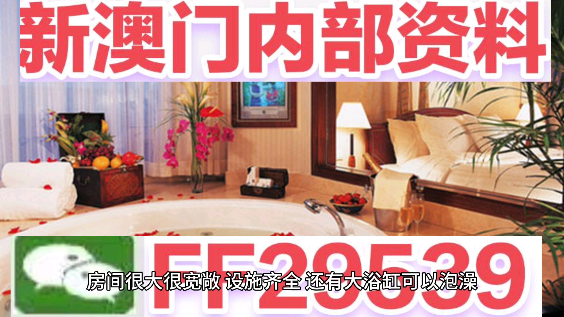 新澳門六開彩開獎網站，探索彩票開獎的奧秘與便捷體驗，澳門六開彩開獎網站，揭秘彩票奧秘與便捷購彩體驗