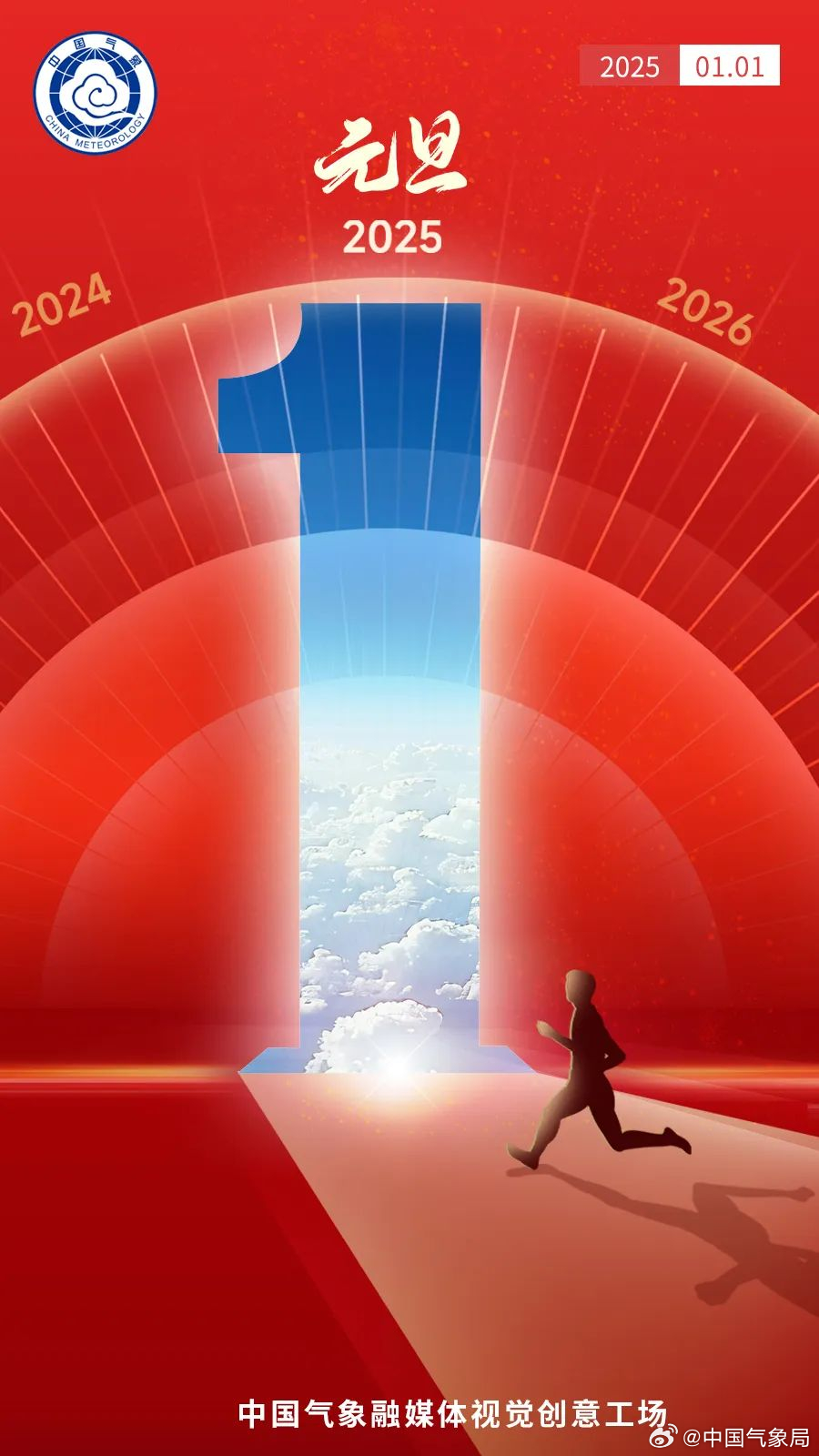 探索未來奧秘，揭秘新澳門2025期期精準(zhǔn)的秘密，揭秘新澳門2025期期精準(zhǔn)秘密，探索未來奧秘之旅