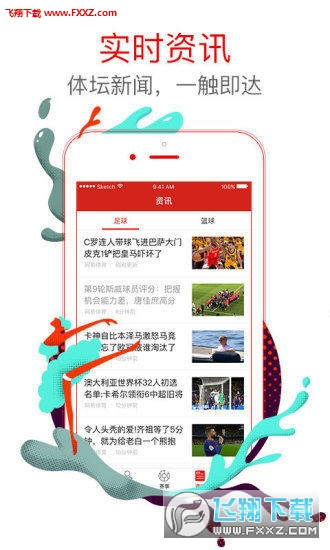 王中王白小姐四肖選一，揭秘背后的秘密與策略，揭秘王中王白小姐四肖選一背后的秘密與策略之道