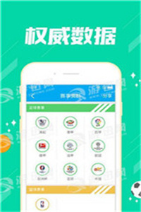老澳門資料大全正版資料2023年免費(fèi)——全面解讀與獲取指南，老澳門資料大全正版資料2023年免費(fèi)解讀與指南