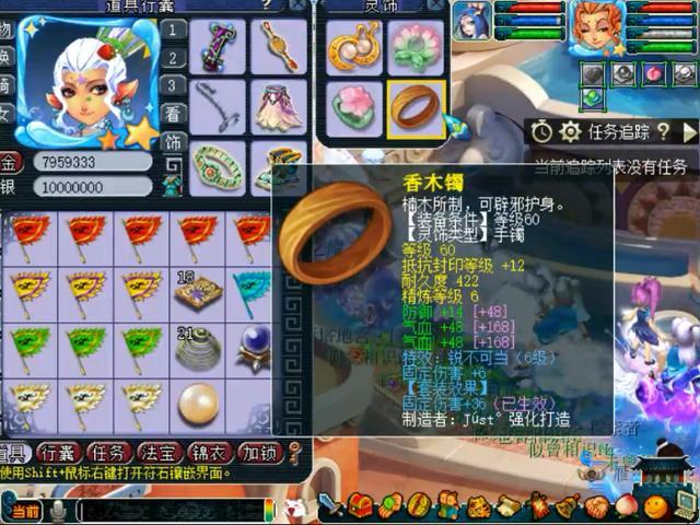 王中王109期指一生肖，深度解析與預(yù)測，王中王109期生肖深度解析與預(yù)測，揭秘未來走向