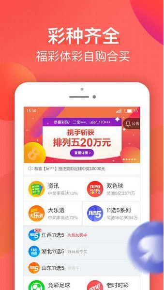 揭秘劉伯溫期期一肖精準(zhǔn)預(yù)測的背后秘密，劉伯溫期期一肖精準(zhǔn)預(yù)測揭秘，背后的秘密與真相