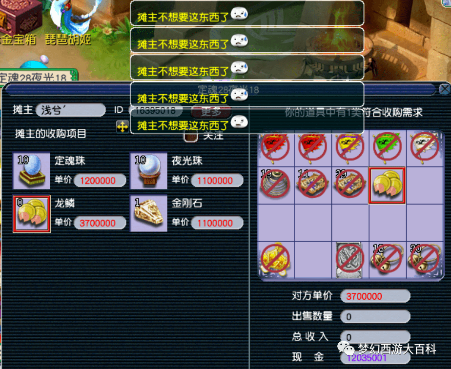 王中王130期指一生肖——揭秘生肖運(yùn)勢(shì)與獨(dú)特魅力，揭秘生肖運(yùn)勢(shì)與獨(dú)特魅力，王中王130期指一生肖