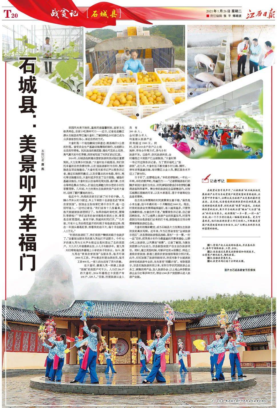 澳門正版資料大全，探索與獲取無擔石資源的關(guān)鍵指南，澳門正版資料大全，無擔保資源獲取的關(guān)鍵指南